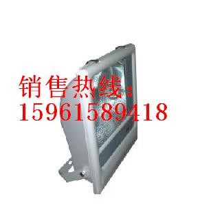 供应防水防尘防震泛光灯 